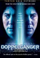  Двойник смотреть онлайн (2003) 