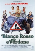  Белый, красный и зеленый смотреть онлайн (1981) 