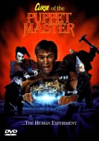  Проклятие хозяина марионеток смотреть онлайн (1998) 