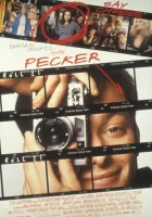  Фотограф смотреть онлайн (1998) 