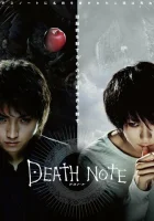  Тетрадь смерти смотреть онлайн (2006) 