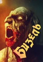  Безель смотреть онлайн (2024) 