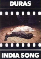  Песня Индии смотреть онлайн (1975) 