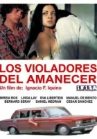  Нарушители рассвета смотреть онлайн (1978) 