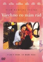  Всё, что я люблю смотреть онлайн (1993) 