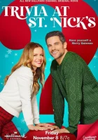  Рождественская викторина смотреть онлайн (2024) 