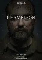  Хамелеон смотреть онлайн (2024) 