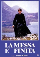  Месса окончена смотреть онлайн (1985) 