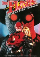  Флэш III: Смертоносный паслен смотреть онлайн (1992) 