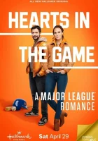  Чемпионат любви смотреть онлайн (2023) 