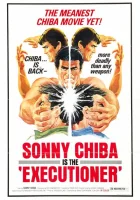  Палач смотреть онлайн (1974) 