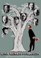  Добрые сердца и короны смотреть онлайн (1949) 