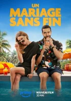  Бесконечная свадьба смотреть онлайн (2025) 