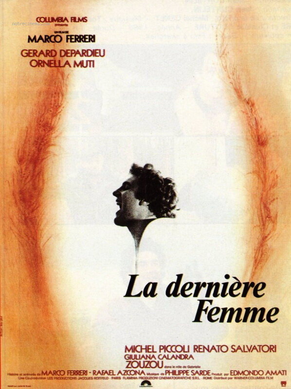  Последняя женщина смотреть онлайн (1976) 